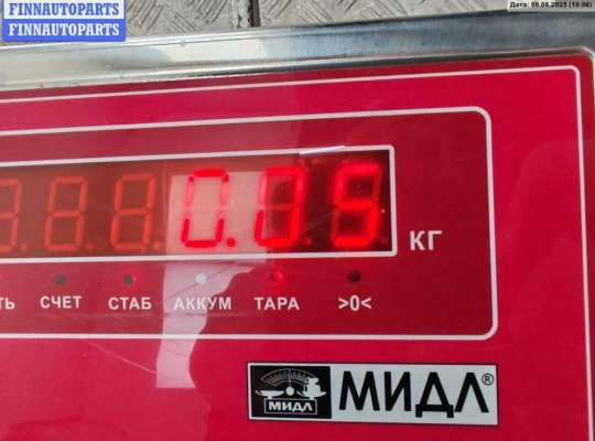 купить Решётка (заглушка) в бампер на Audi A4 B6 (2001-2004)