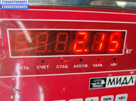 купить Кулиса КПП на Ford Focus II (2004-2011)