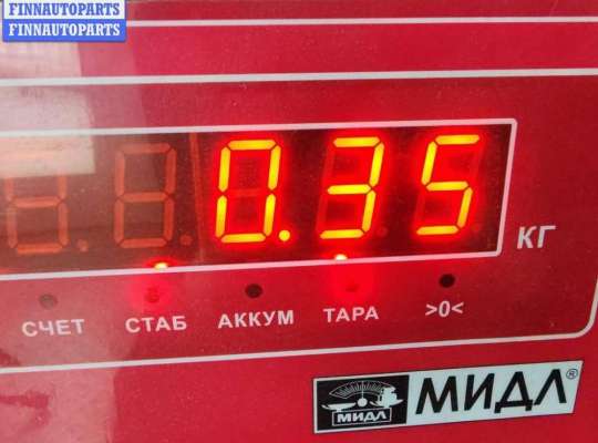 купить Трубка охлаждающей жидкости металлическая на Volkswagen Passat B5