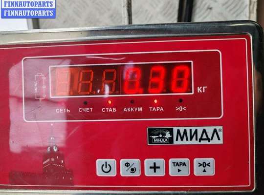 купить Замок багажника на BMW 5 E39 (1995-2003)