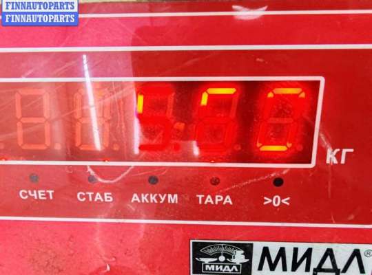 купить Диск тормозной задний на Citroen C5 (2001-2008)