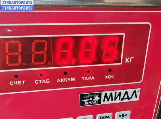 купить Контактная группа на BMW 3 E46 (1998-2006)