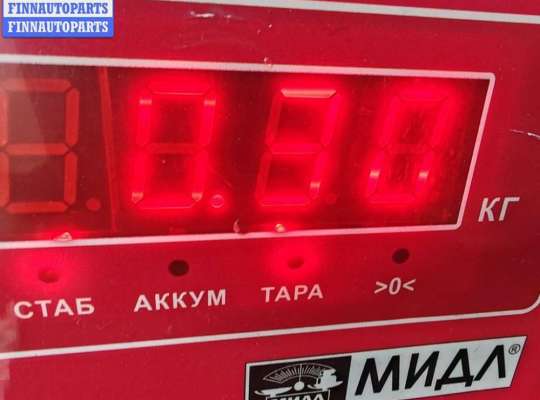 купить Патрубок интеркулера на Ford Galaxy (2000-2006)