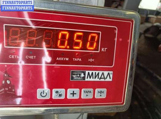 купить Трубка омывателя (шланг омывателя) на Mazda 6 (2002-2007) GG/GY