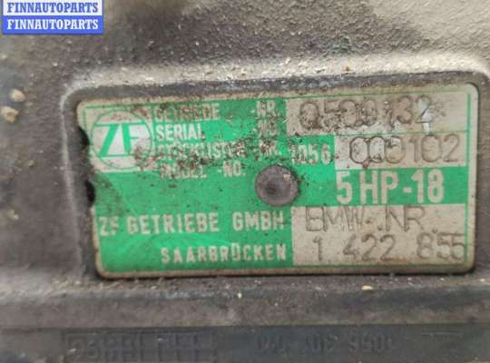 купить КПП автоматическая (АКПП) на BMW 5 E39 (1995-2003)