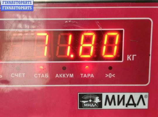 купить КПП автоматическая (АКПП) на BMW 5 E39 (1995-2003)