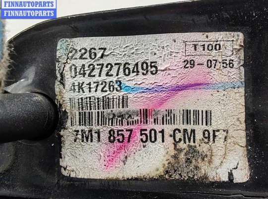 купить Зеркало наружное левое на Ford Galaxy (2000-2006)