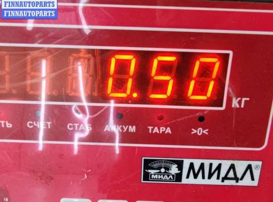 купить Компрессор центрального замка на Audi 80 B4 (1991-1996)