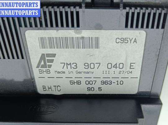 купить Переключатель отопителя на Volkswagen Sharan (2000-2010)