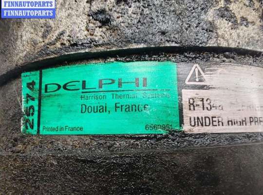 купить Компрессор кондиционера на Opel Omega B (1994-2003)