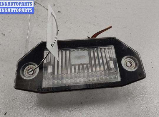 купить Подсветка номера на Ford Mondeo III (2000-2007)