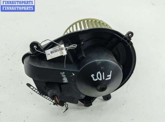 купить Двигатель отопителя (моторчик печки) на Volkswagen Passat B5