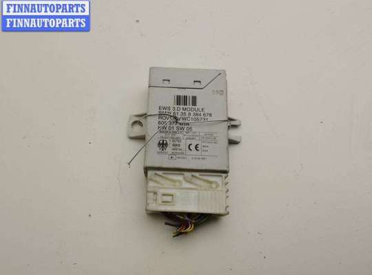 купить Иммобилайзер на BMW 3 E36 (1991-2000)