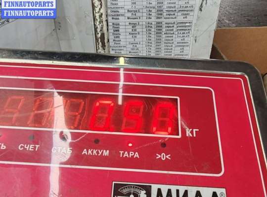 купить Динамик двери задней левой на Opel Astra H (2004-2009)