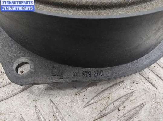 купить Динамик двери задней левой на Opel Astra H (2004-2009)