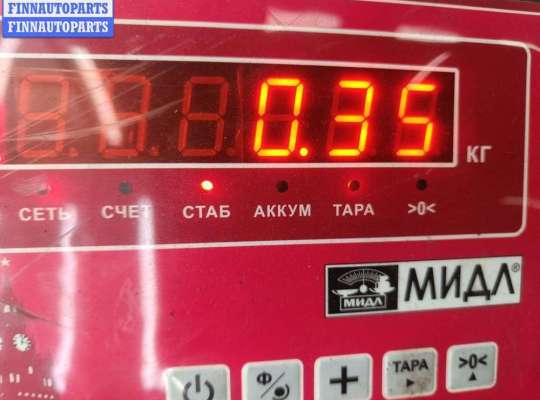 купить Щеткодержатель (поводок стеклоочистителя) передний на Audi 100 C4 (1991-1994)