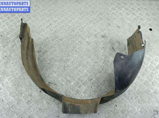 купить Защита крыла (подкрылок) передняя правая на Opel Vectra B (1995-2002)