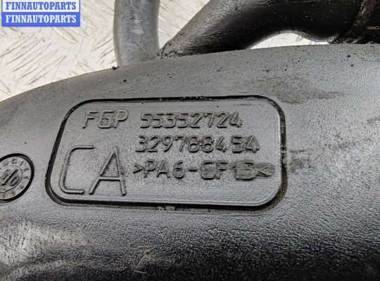 купить Патрубок интеркулера на Opel Signum (2003-2008)