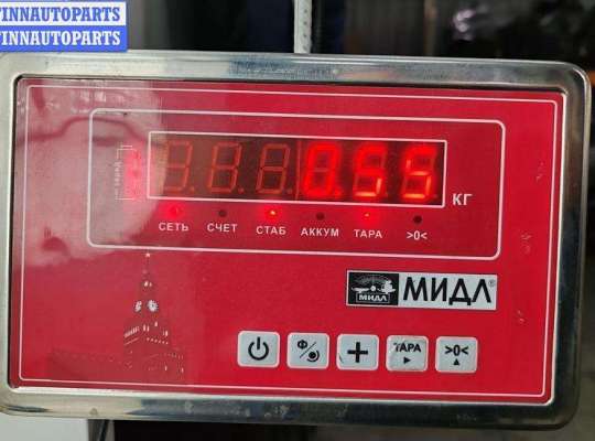 купить Патрубок интеркулера на Opel Signum (2003-2008)