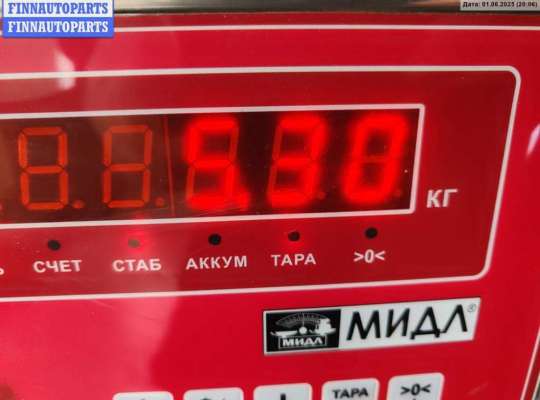 купить Бампер задний на Toyota Avensis (2003-2008)