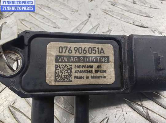 купить Датчик абсолютного давления на Volkswagen Caddy (2004-2010)