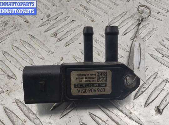 купить Датчик абсолютного давления на Volkswagen Caddy (2004-2010)