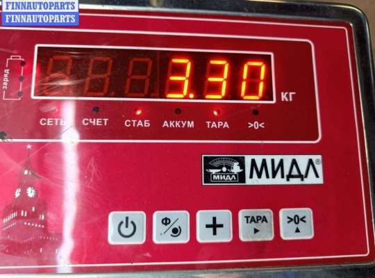 купить Бампер передний на Volkswagen Transporter T4