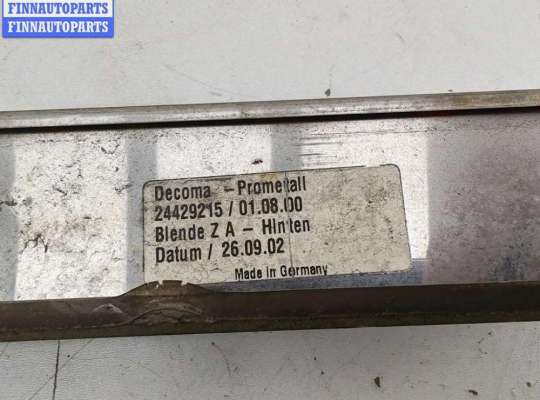 купить Молдинг крышки (двери) багажника на Opel Vectra C (2002-2008)