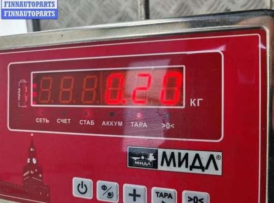 купить Решётка (заглушка) в бампер на Seat Alhambra (2000-2010)