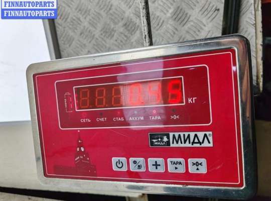 купить Сигнал (клаксон) на Audi A6 C5 (1997-2005)