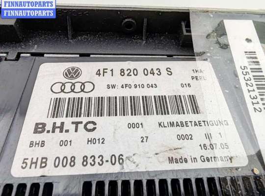 купить Переключатель отопителя на Audi A6 C6 (2004-2011)