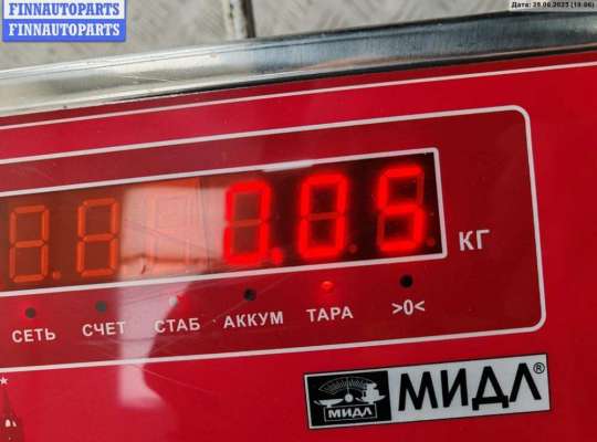 купить Кронштейн бампера переднего на Ford Focus I (1998-2005)