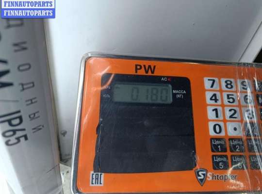 купить Ручка двери наружная передняя правая на Mazda 5