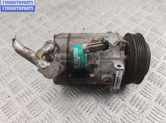 купить Компрессор кондиционера на Opel Vectra C (2002-2008)