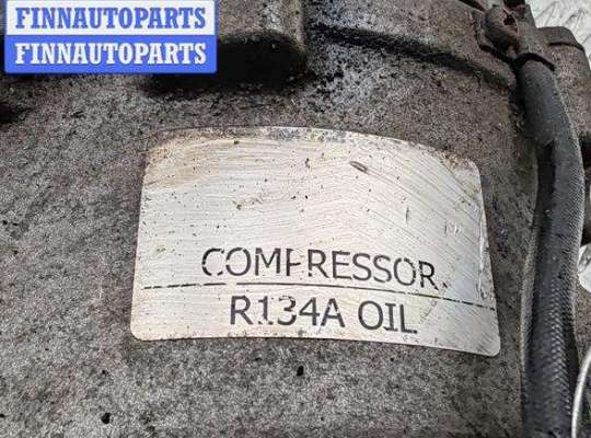 купить Компрессор кондиционера на Seat Alhambra (2000-2010)