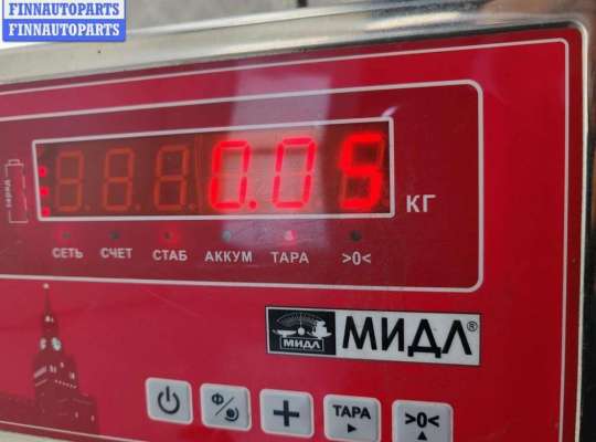 купить Молдинг бампера переднего на Volkswagen Passat B6