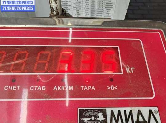 купить Диск тормозной передний на Volkswagen Golf-3