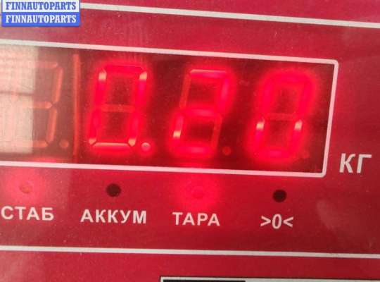 купить Клапан фазорегулятора на Ford Mondeo IV (2007-2014)