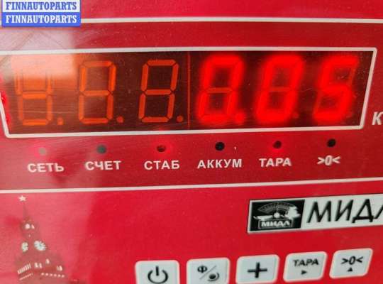 купить Разъем (фишка) проводки на BMW 3 E46 (1998-2006)