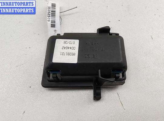 купить Блок управления светом на Opel Signum (2003-2008)