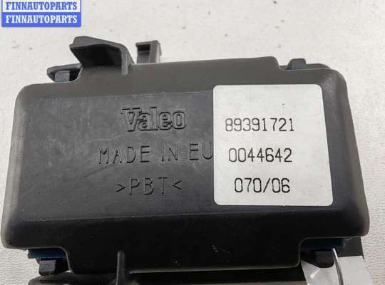 купить Блок управления светом на Opel Signum (2003-2008)