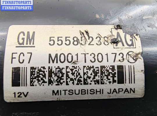 купить Стартер на Opel Zafira B (2004-2014)