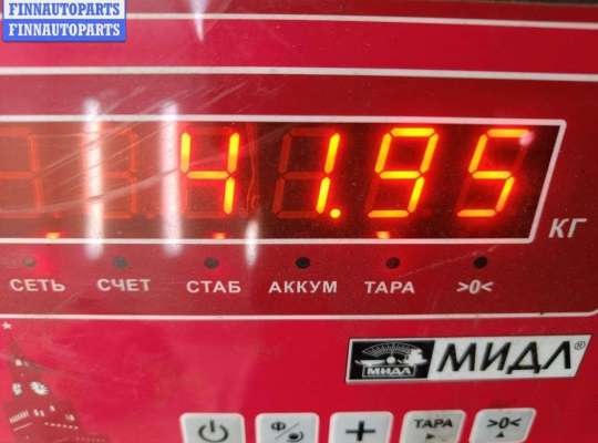 купить Раздаточная коробка (редуктор раздаточный) на Kia Sorento (2002-2009)