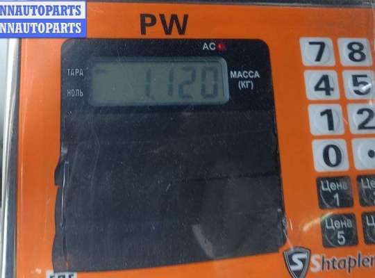 купить Кронштейн бампера переднего на Volkswagen Passat B5