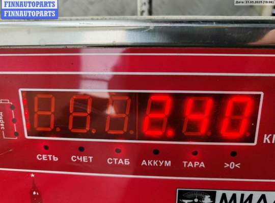 купить Бампер передний на Audi A3 8L (1996-2003)