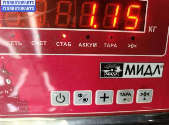 купить Дождевик на Audi A4 B6 (2001-2004)