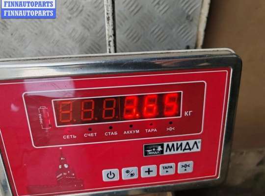 купить Стабилизатор поперечной устойчивости передний на Audi A4 B7 (2004-2008)