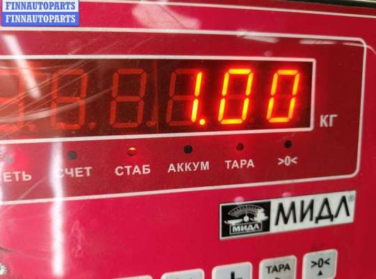 купить Фонарь салонный (плафон) на Kia Sorento (2002-2009)