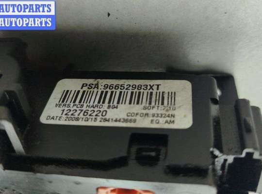 купить Переключатель подрулевой (стрекоза) на Peugeot 308 T7 (2007-2013)