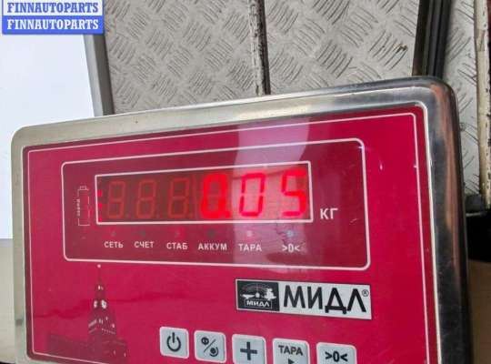 купить Крышка омывателя фар на Audi A4 B6 (2001-2004)